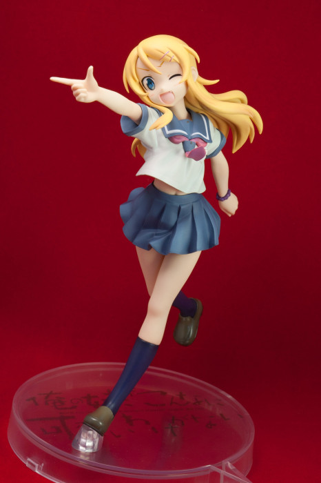 Kotobukiya Kousaka Kirino-018