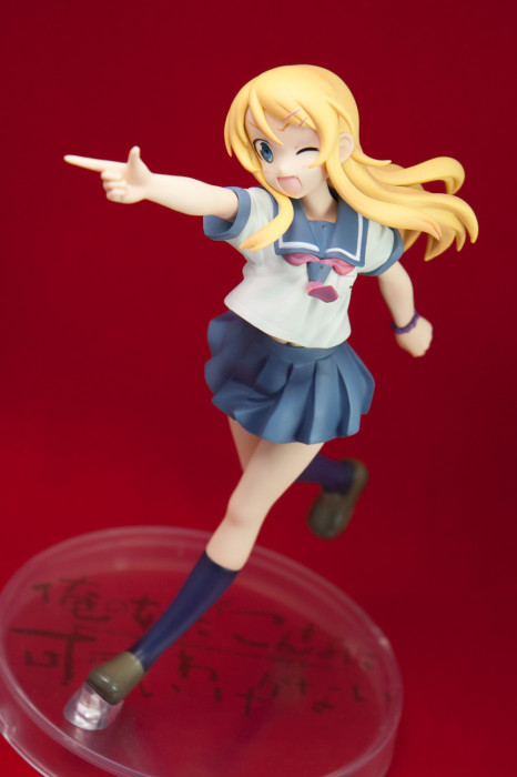 Kotobukiya Kousaka Kirino-021