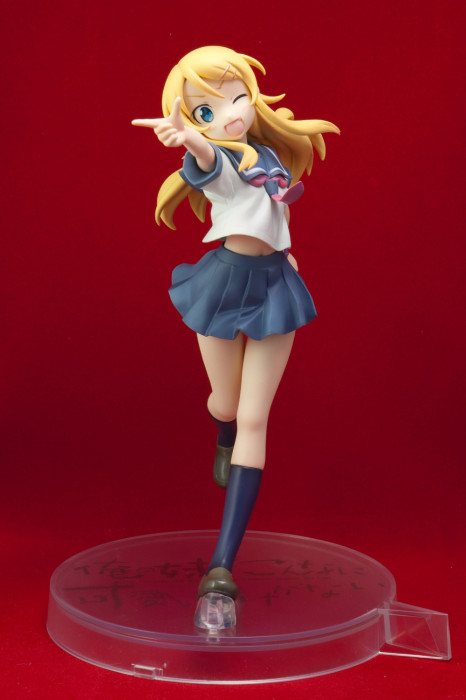 Kotobukiya Kousaka Kirino