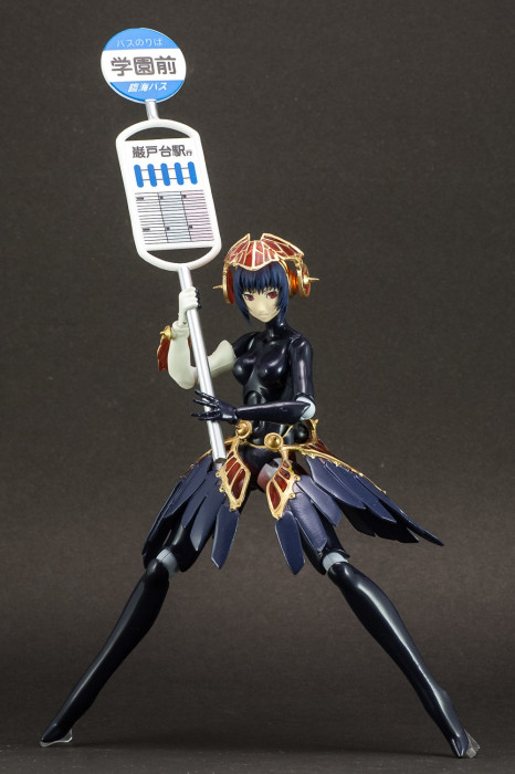 figma Metis-023