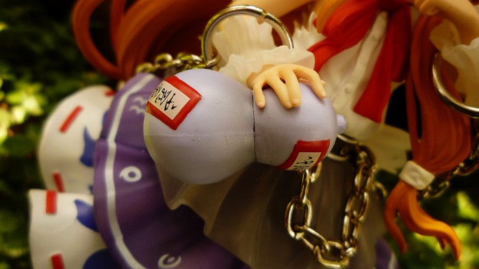 Suika Review 039