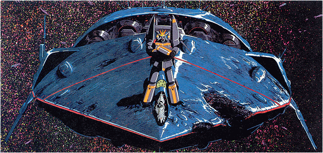 gunbuster01.gif