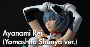 shunya yamashita rei